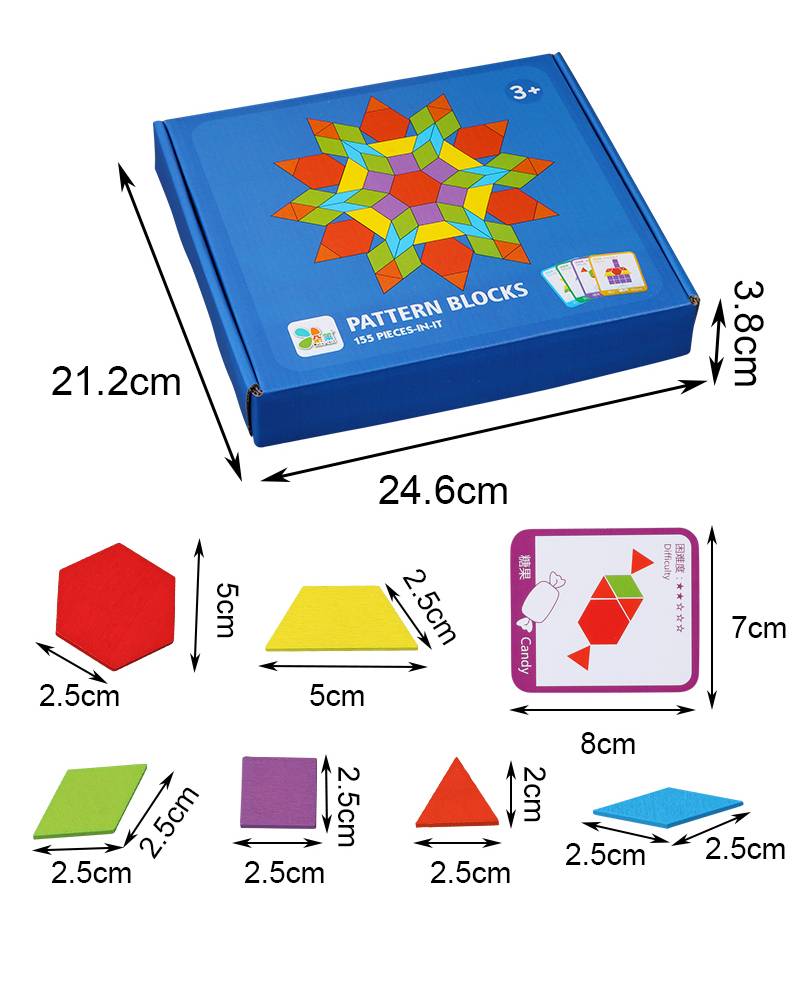 Educational Wooden Puzzle for Kids Educational Wooden Puzzle for Kids