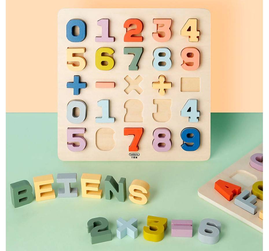 Early Education Wooden Montessori Toy Early Education Wooden Montessori Toy